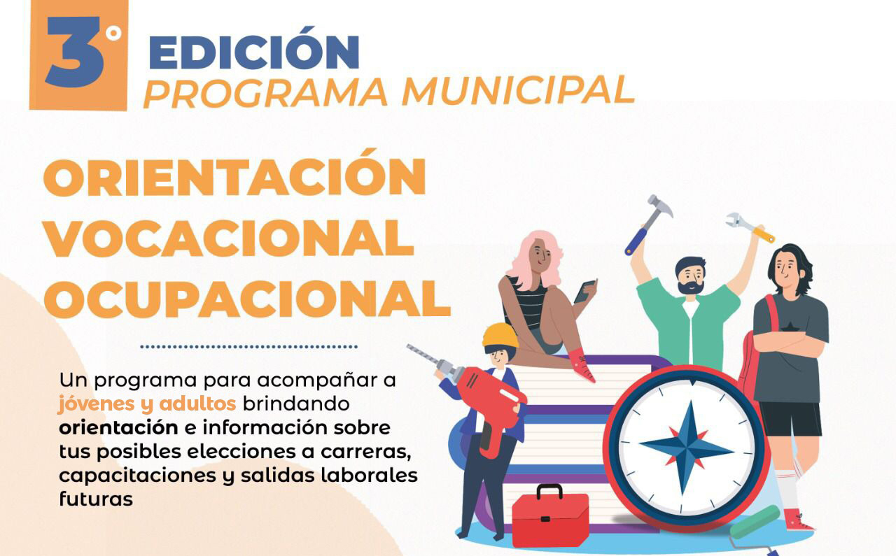 En este momento estás viendo Se lanzó oficialmente la 3° Edición del Programa Municipal de Orientación Vocacional y Ocupacional